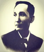 Mabini, Apolinario